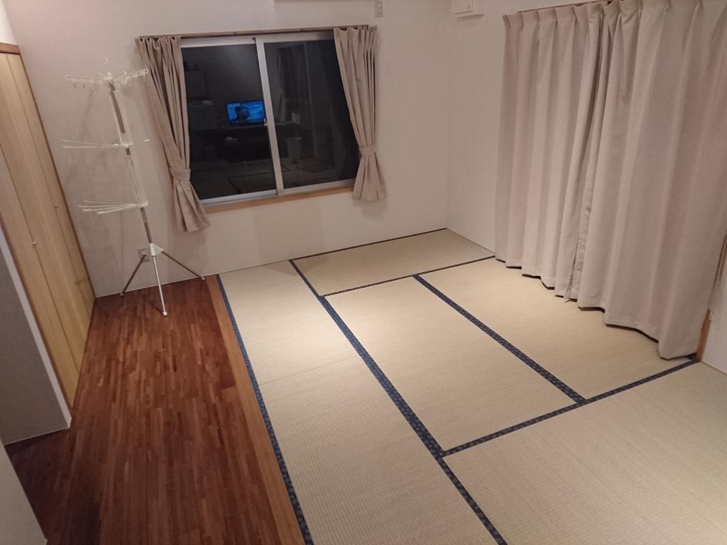 Kaeruya Apartman Nakidzsin Kültér fotó
